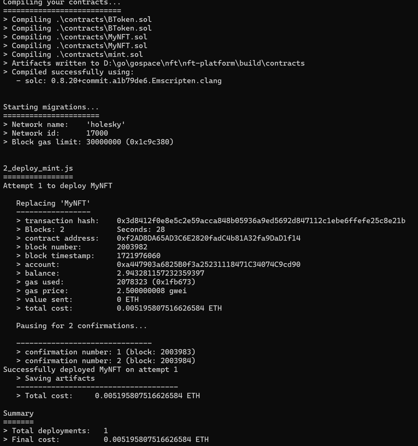image-20240726144221094